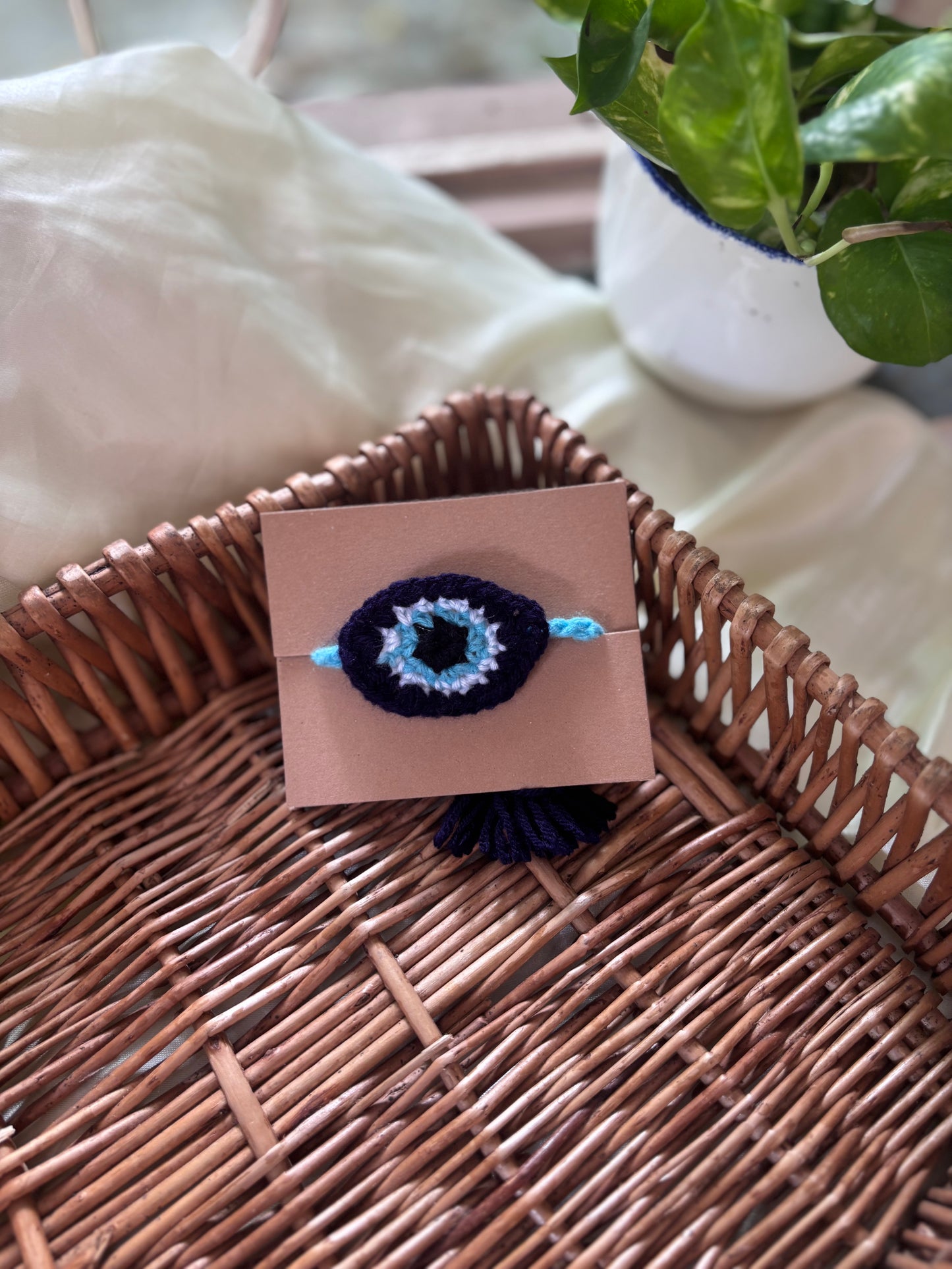 Rakhis ๐