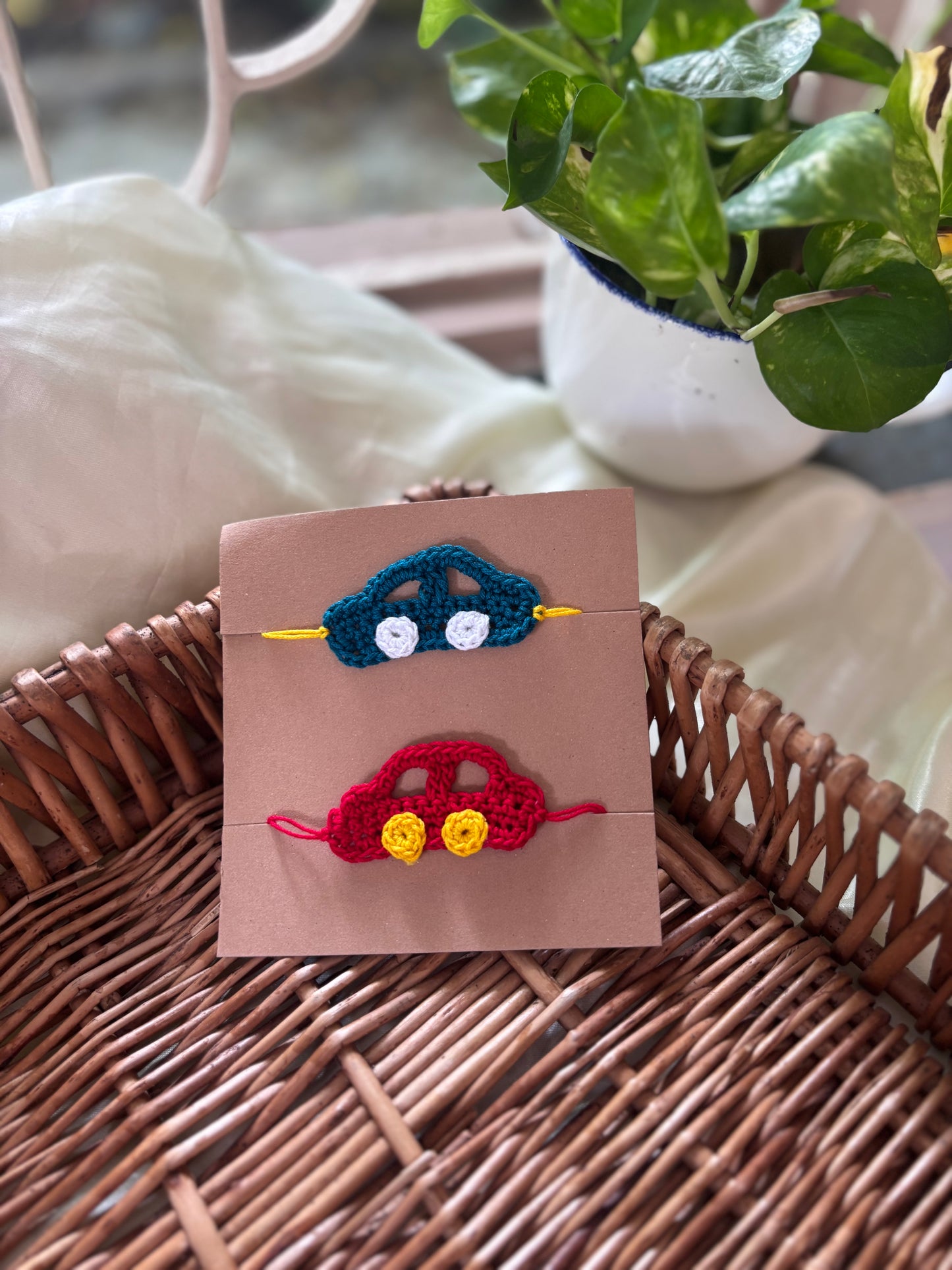 Rakhis ๐
