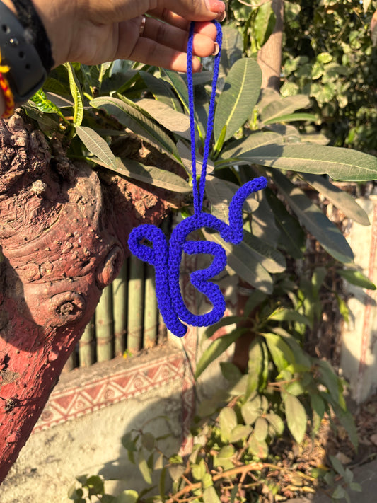 Ek onkar hanging